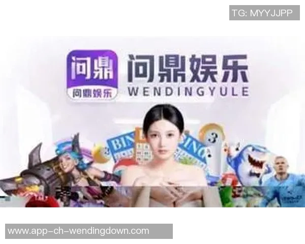 问鼎入口下载app-基于手机软件的超级蓝海，问鼎入口下载app-问鼎入口下载app