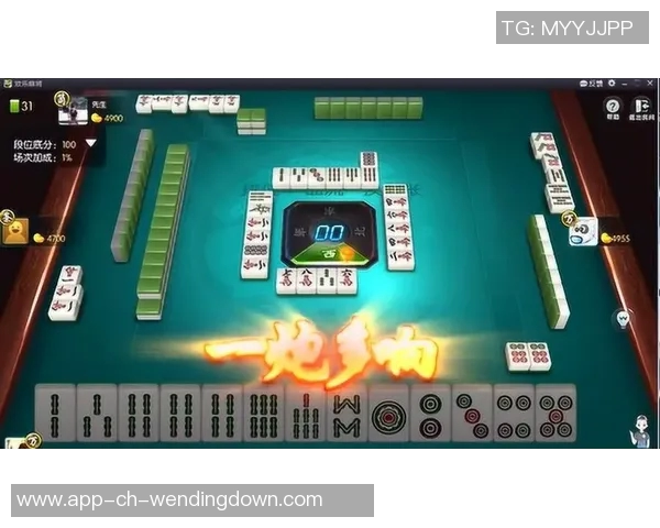 pg麻将胡了2模拟器问鼎-探索全新的麻将乐趣，PG麻将胡了模拟器与问鼎挑战-pg麻将胡了2模拟器问鼎